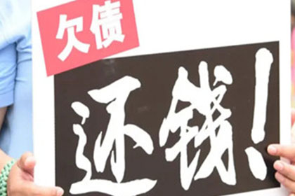 信用卡欠款80万不还，会面临牢狱之灾吗？