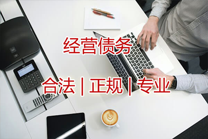 七年小额逾期未还的后果解析